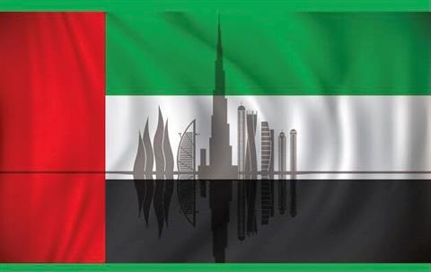 Dubai has joined the countries we export