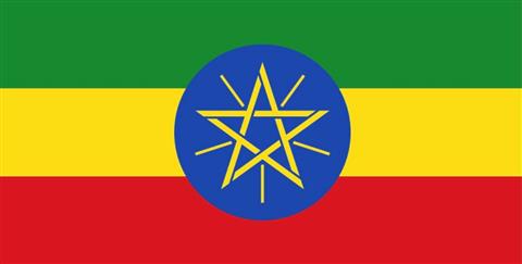 Panolarımız Etiyopya'ya Doğru Yola Çıkmaya Hazır..