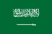 Sudi Arabistan / Saudi Arabia